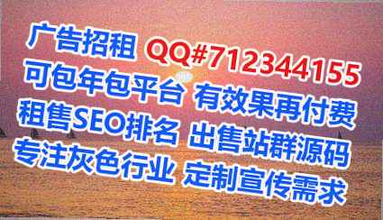梁平助孕房地产工作室